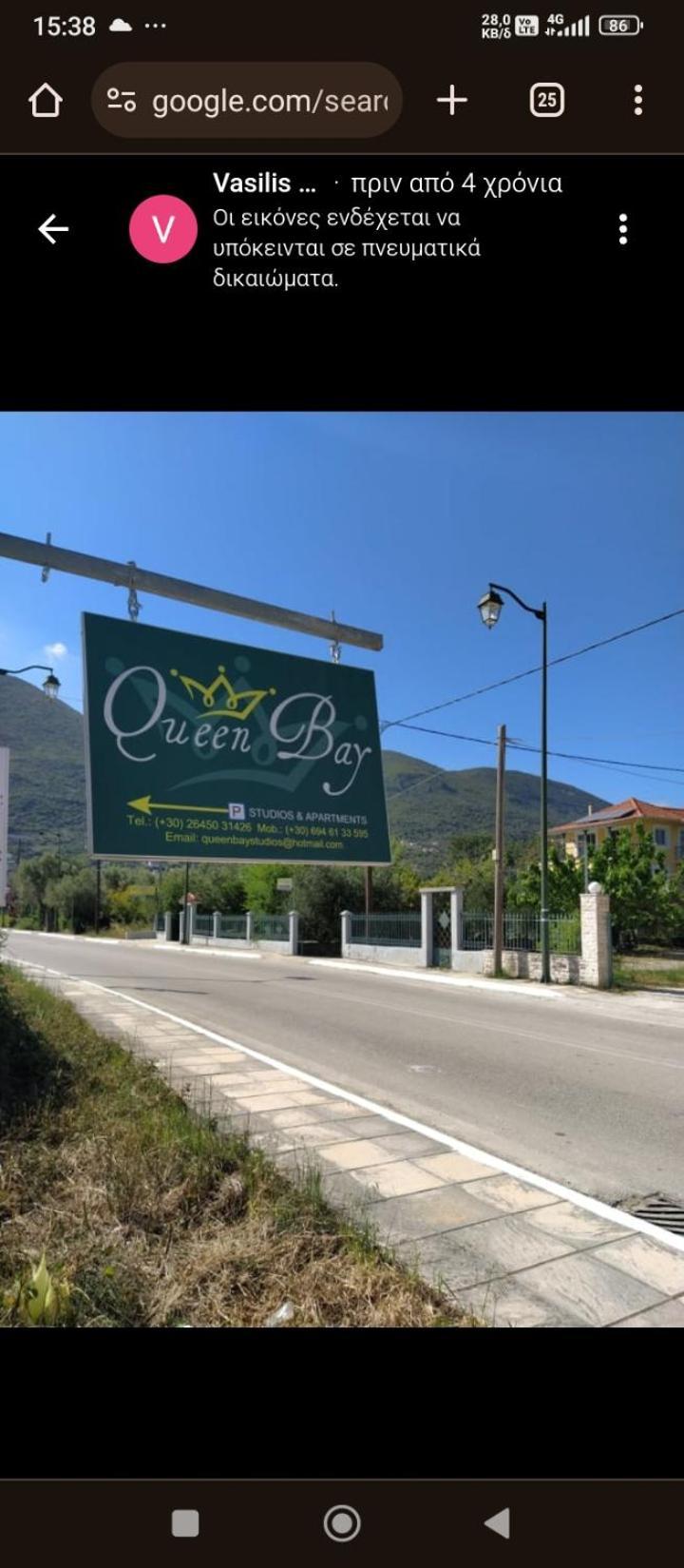 Queen Bay Studios Васілікі Екстер'єр фото